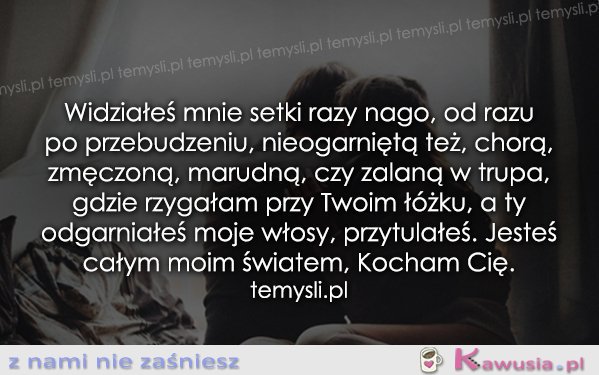 Widziałeś mnie setki razy