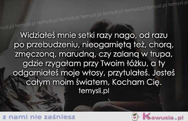 Widziałeś mnie setki razy...