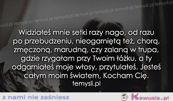 Widziałeś mnie setki razy...