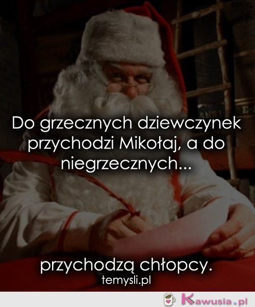 Hoł Hoł Hoł